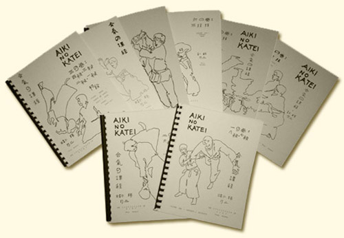 Aiki Handbooks