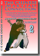 Chinese Martial Connection 2
