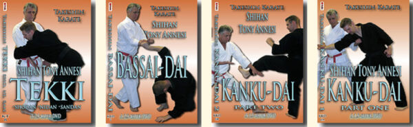 THE UPPER KYU KATA Set